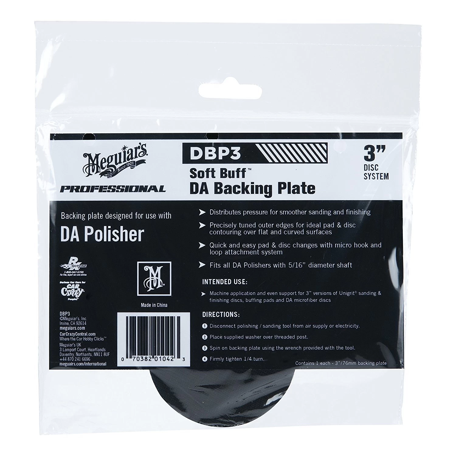 Meguiars DBP3 3" (76mm) Backing Plate 2 Meguiars DBP3 3" (76mm) Backing Plate - Image 2