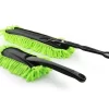 Eurow Car Duster Set (2-Pieces)