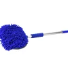 Eurow - Microfiber Chenille Wash Pad With Telescopic Handle