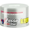 Fusso Coat Light 200g