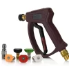 Idrobase - Stubby Trigger Gun & Nozzle Kit
