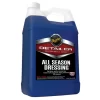 Meguiars - All Season Dressing