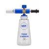 MJJC Foam Cannon S V3.0