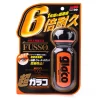 Soft 99 - Ultra Glaco (rain Repellant) 70ml